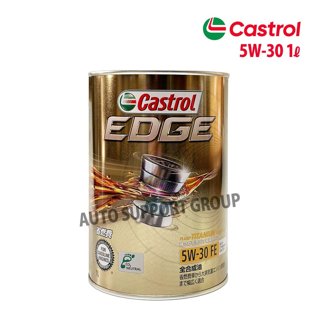 Castrol カストロール エンジンオイル EDGE 5W-30 SP 1L_画像1