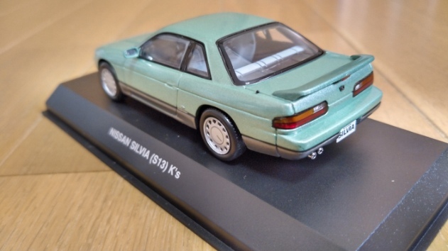 即決 京商 日産 シルビア SILVIA S13 K`s ライムグリーン 1/43 即決 京商 日産 シルビア SILVIA S13 K`s ライムグリーン 1/43