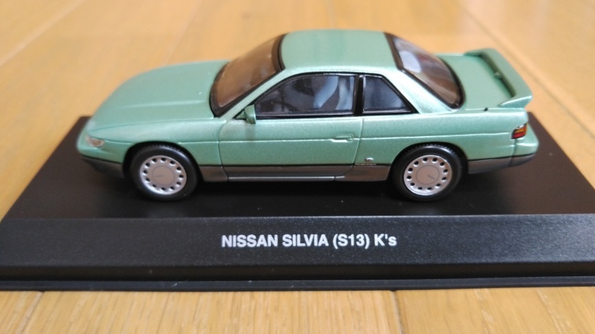 即決 京商 日産 シルビア SILVIA S13 K`s ライムグリーン 1/43 即決 京商 日産 シルビア SILVIA S13 K`s ライムグリーン 1/43