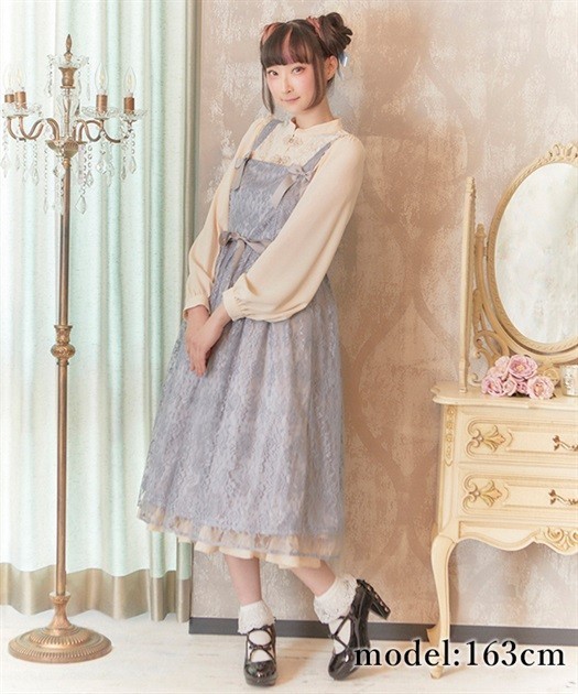 美品 axes femme チャイナレーシージャンスカ 生成り 欠品あり オマケ