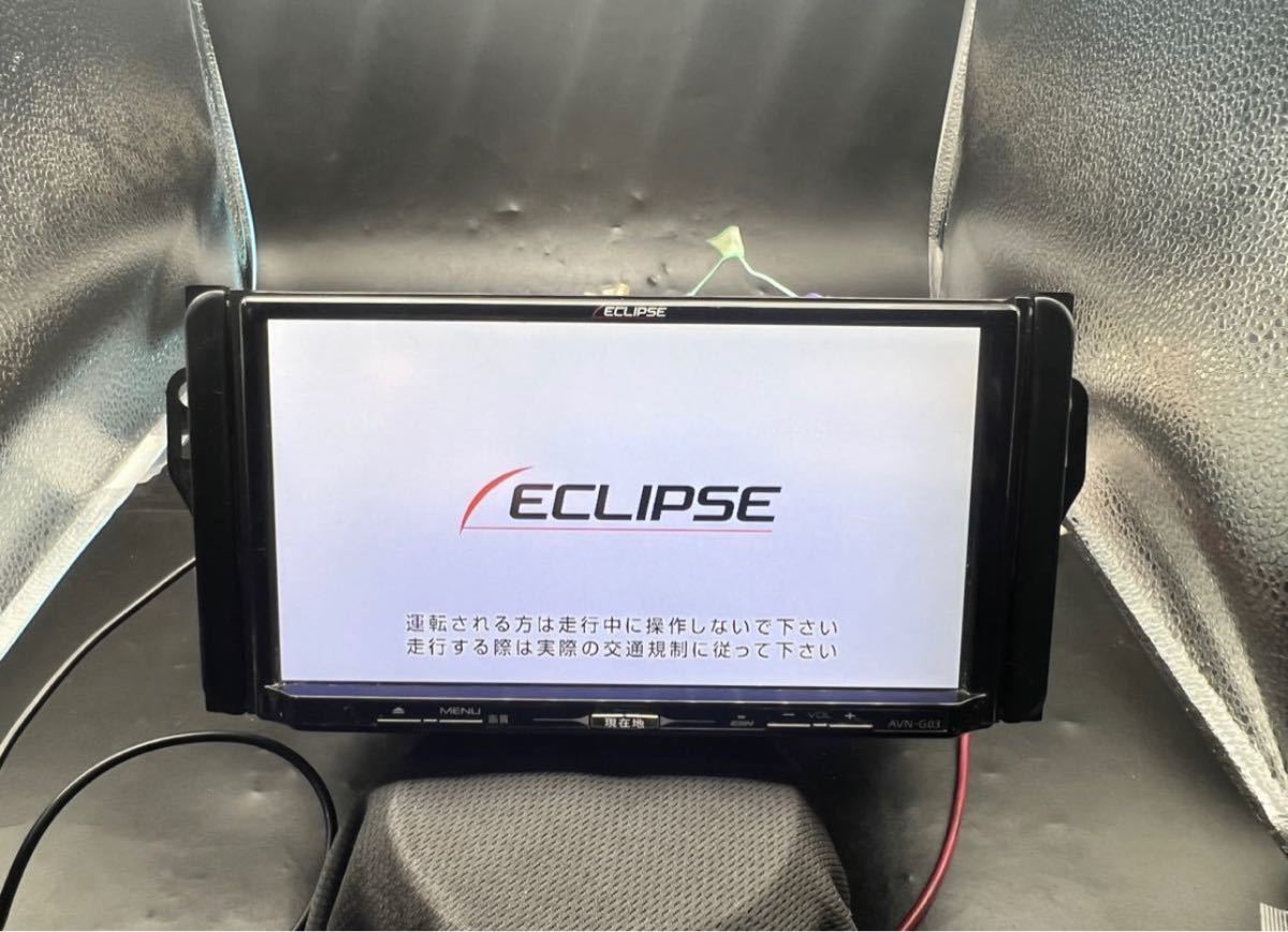 送料込!イクリプス AVN-G03 フルセグ biocheckup.com.br