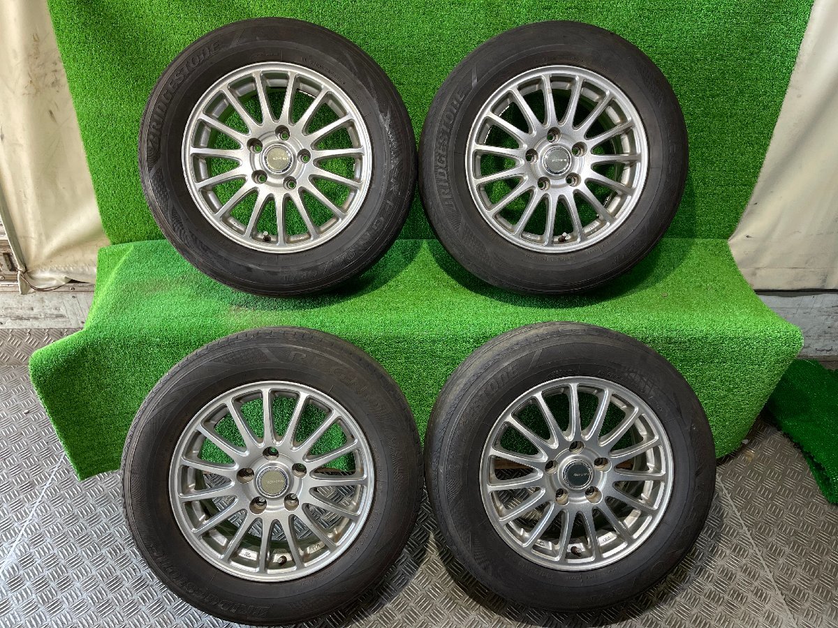 送料無料・名入れ彫刻 195/65R15 2019年 アルミホイール トヨタ純正