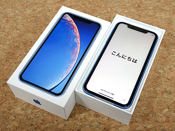 ☆【新品 未使用】SIMロック解除 docomo iPhone XR 64GB ブルー MT0E2J