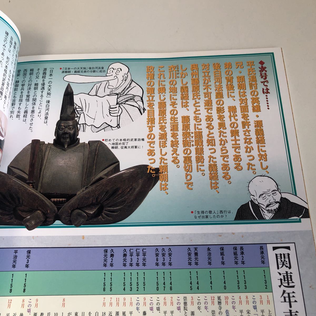 item_image_5