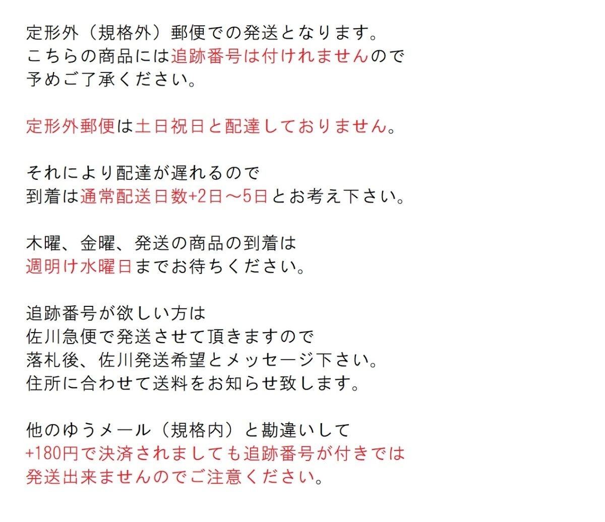 T♪セガ メガドライブ メガCD ゲームソフト 4点セット ※傷有り・天下布