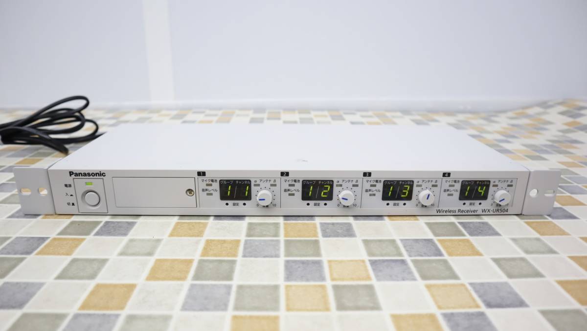 ◇ |800MHz帯 ワイヤレス受信機|Panasonic パナソニック WX-UR504
