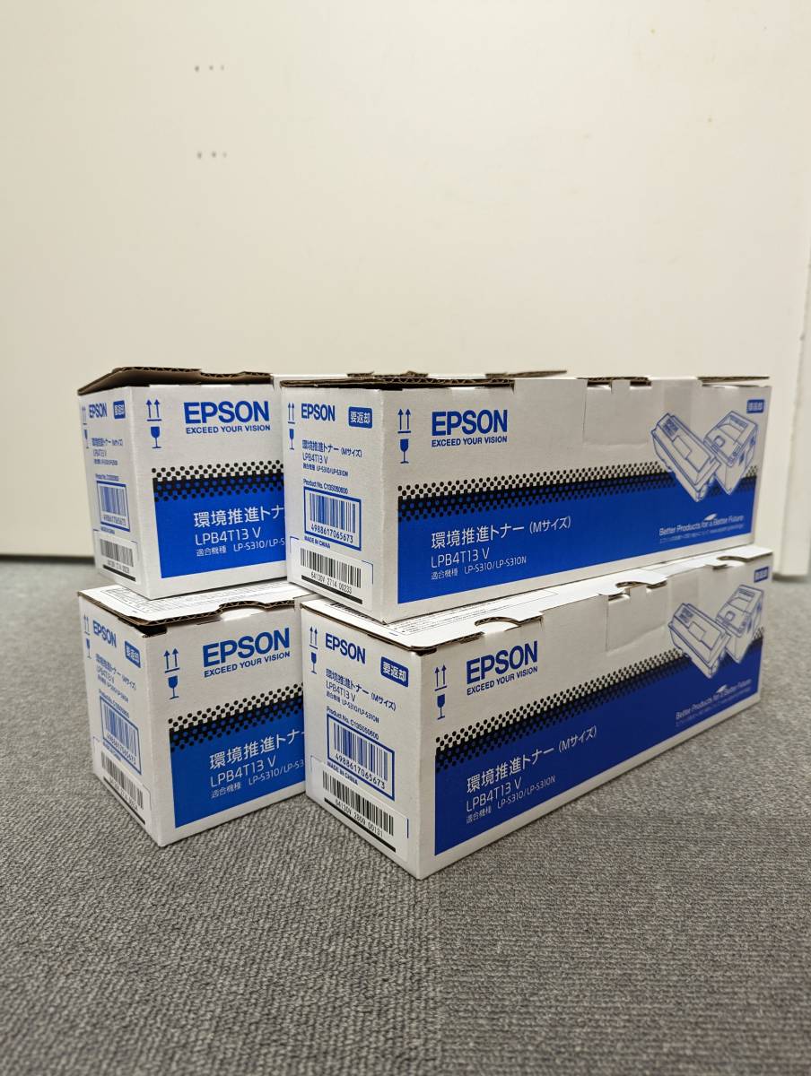 EPSON エプソン 環境推進トナー Mサイズ LPB4T13 V 4本セット-