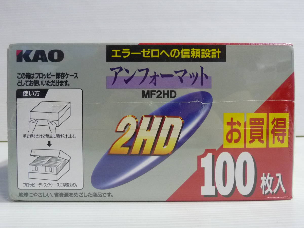  unopened KAO 3.5 -inch FD floppy disk Anne format MF2HD 100 sheets insertion 