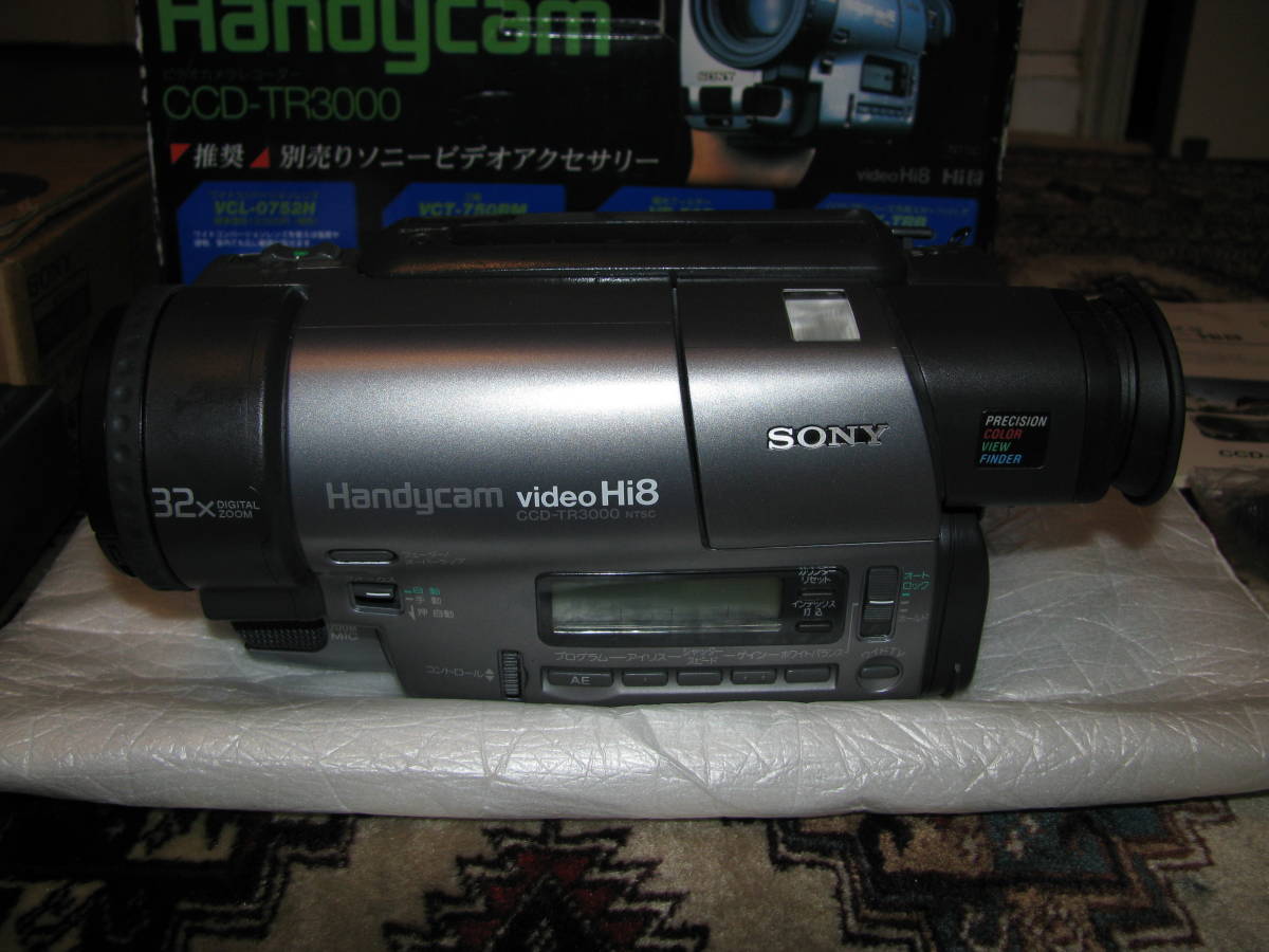 SONY Hi8 8 millimeter video camera CCD-TR3000 Handycam station attaching used 