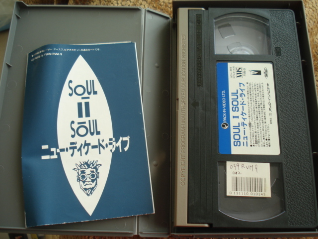 soul Ⅱ soul 1990 NEW DECADE LIVE soul tu soul 