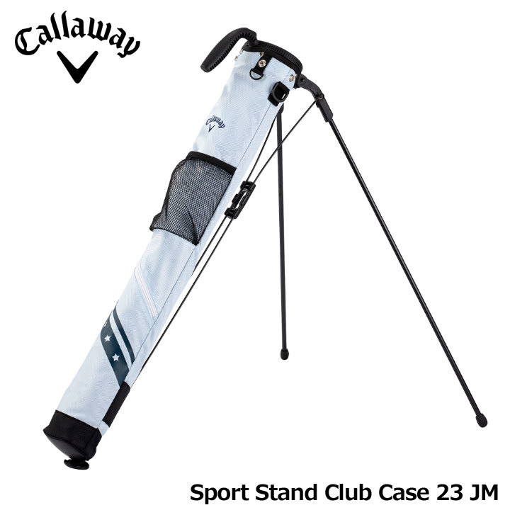  новый товар * Callaway * спорт Sport Stand Club Case 23 JM* club case * с капюшоном .*5~6шт.@ место хранения *2023*[5923069] голубой 