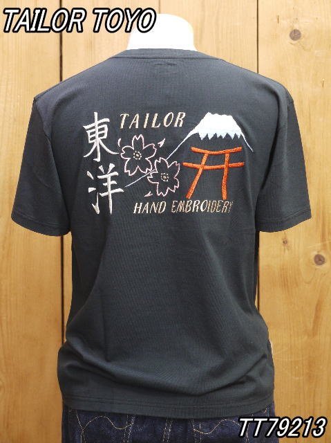 新品 テーラー東洋 スカTシャツ TAILOR TOYO LOGO 半袖Tシャツ L ブラック TT79213 tailor toyo