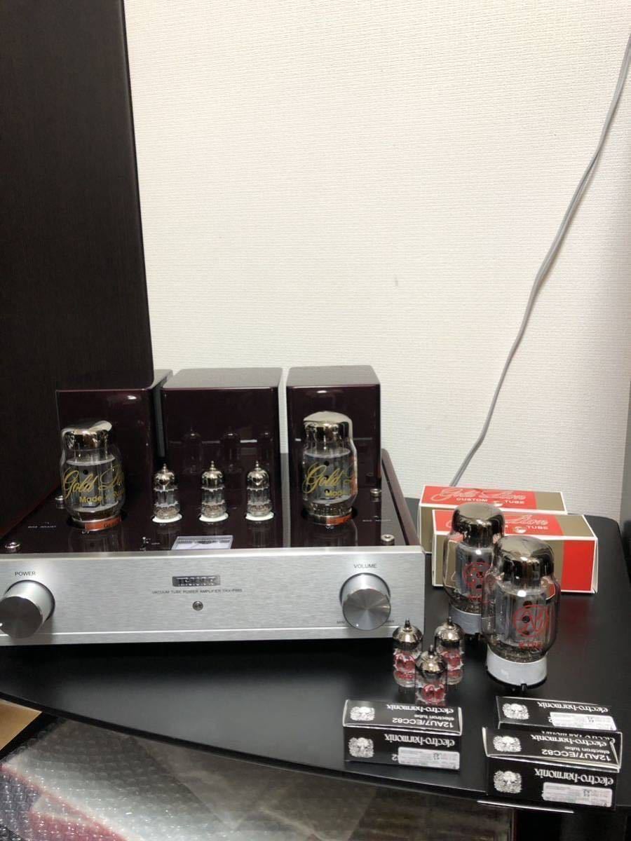 TRIODE TRX-P88S 真空管パワーアンプ - 通販 - romicouros.com.br