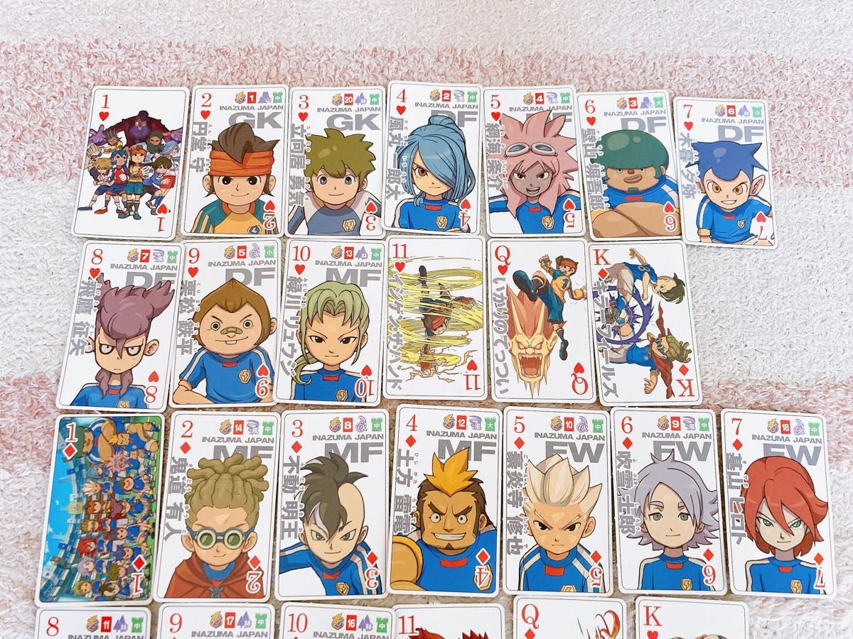 イナズマイレブン トランプ|PayPayフリマ イナズマイレブン トランプ