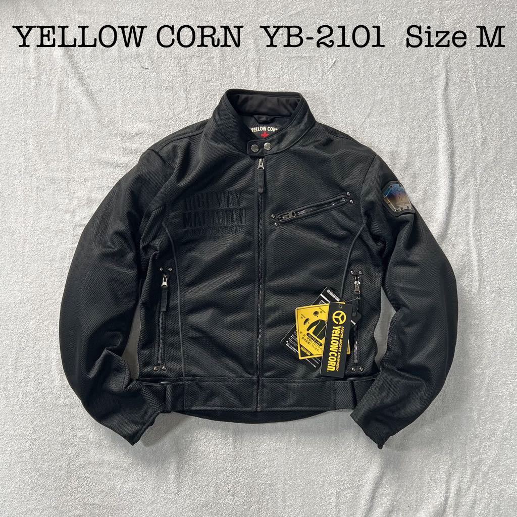 YELLOW CORN イエローコーン メッシュジャケット チタンプレート YB-2101 BLACK/BLACK Mサイズ 定価24200円 新品 正規 A50406-4_画像1