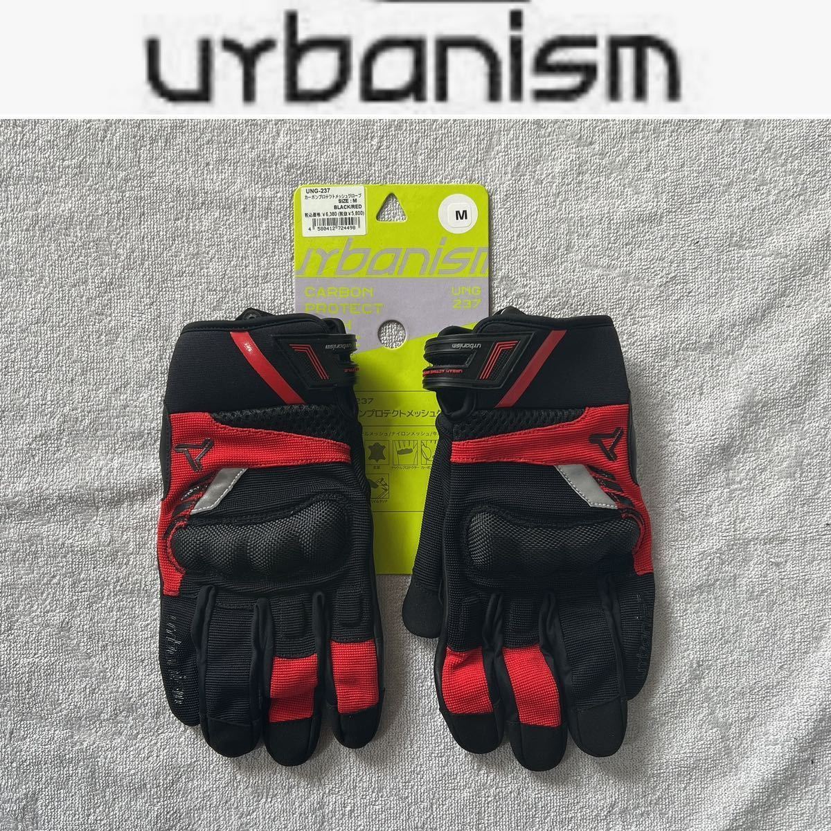 urbanism アーバニズム カーボンプロテクトメッシュグローブ グローブ UNG-237 BLACK/RED Mサイズ スマホ対応 牛革 A50413-8_画像1