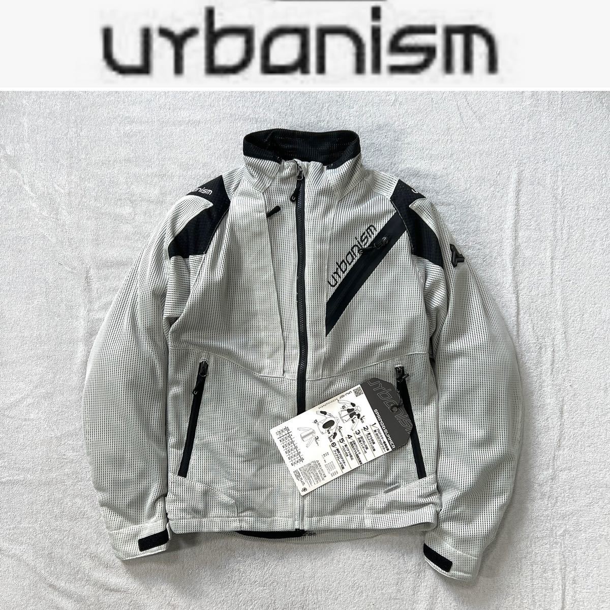 urbanism アーバニズム ライドメッシュジャケット UNJ-107 DUSTY WHITE Mサイズ 定価27500円 防風インナー付き 新品 A50417-2_画像1
