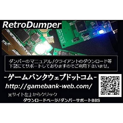 SFCダンパー V3」 スーパーファミコン スーファミ Famicom レトロ 