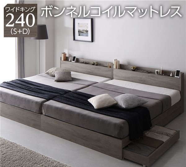日本で買ヤフオク! - 収納付きベッド ワイドキング240(S+Dセット) グ