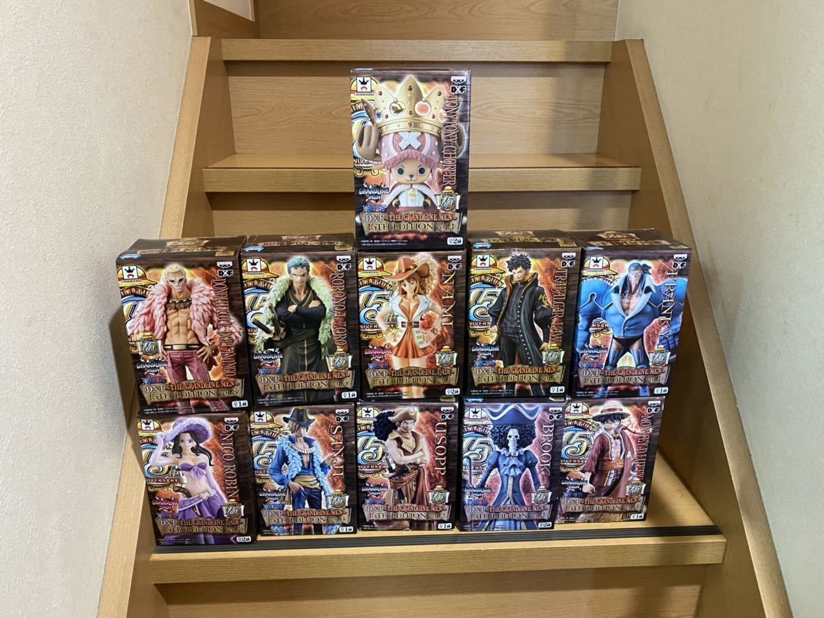 未開封 全11種 ワンピースフィギュア GRANDLINE DXF 15th Edition