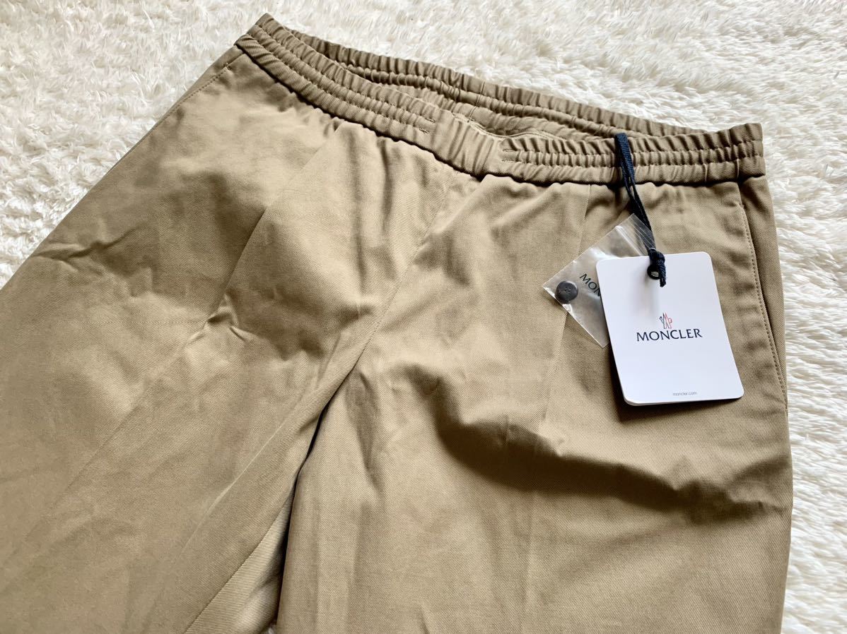 新品 MONCLER モンクレール チノパン パンツ ズボン ベージュ 最終販売