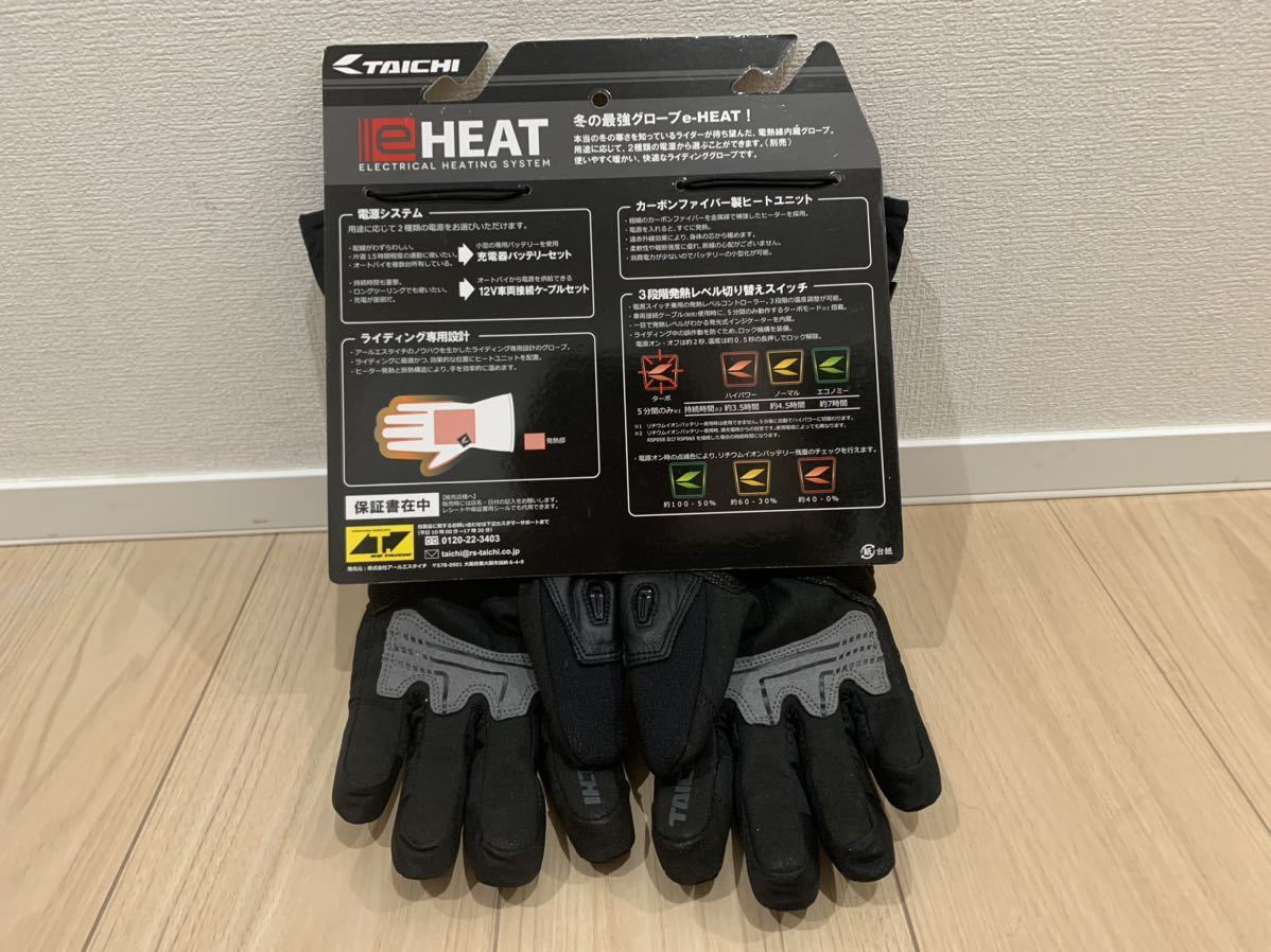 *[ new goods ]RS TAICHI e-HEAT electric heated glove RST648 S size RS Taichi MOTORSPORT