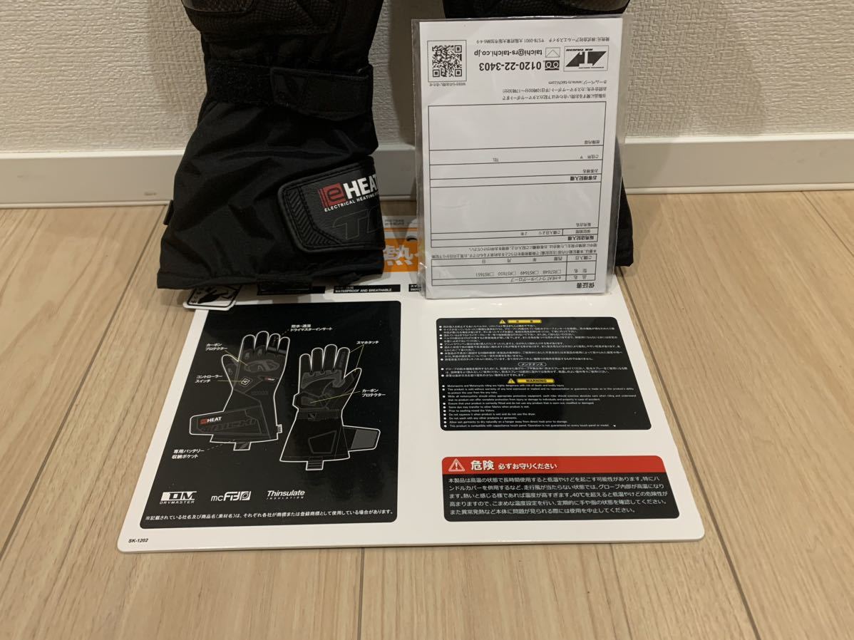 *[ new goods ]RS TAICHI e-HEAT electric heated glove RST648 S size RS Taichi MOTORSPORT