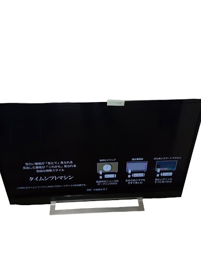 TOSHIBA 2020年製 43型 4K液晶テレビ REGZA 43Z730X | tspea.org