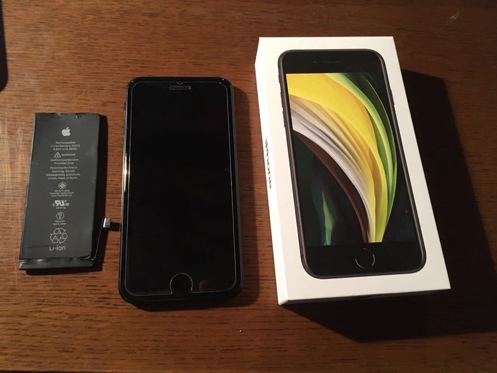 １円から iPhone SE 第2世代 ブラック64 GB SIMフリー 作動確認済み 訳