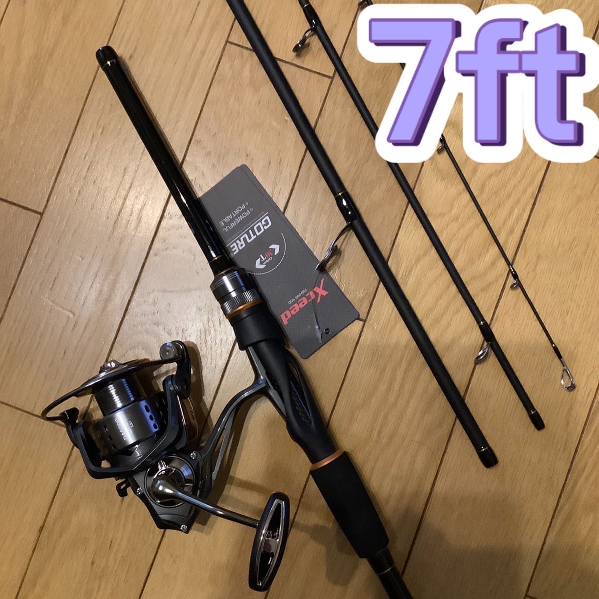 何でも揃う 4ピース2.1mスピニングロッドスピニングリール5000番