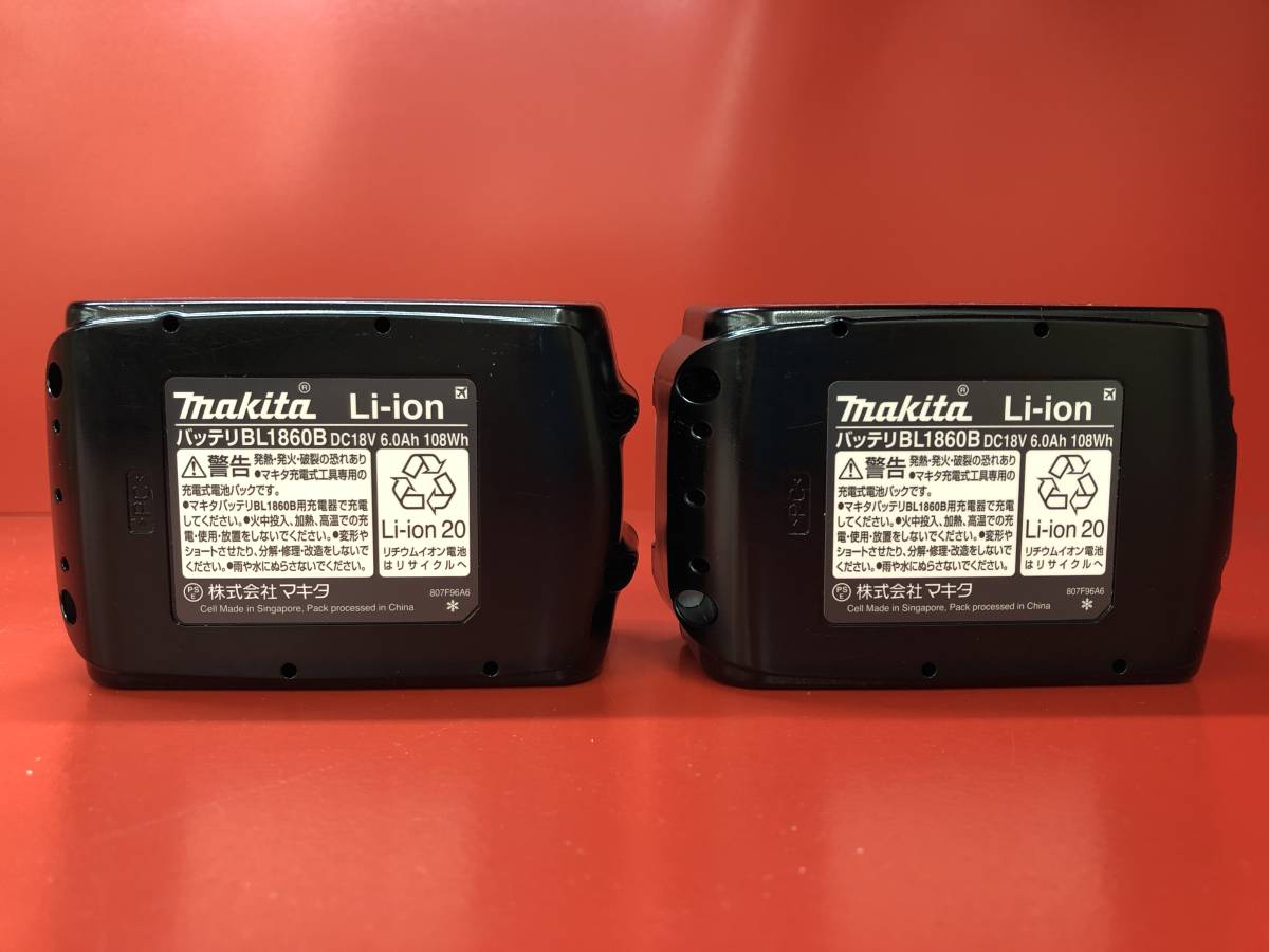 SFU【13-230405-SH-3】makita MUR368UDG2 充電式草刈機 フルセット品