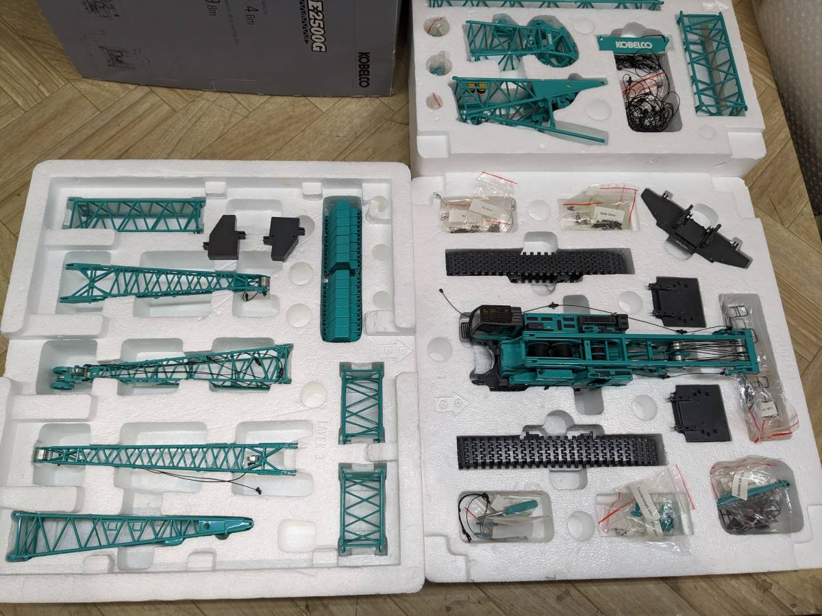 美品 KOBELCO コベルコ 1/50 クローラクレーン CKE2500G 現状渡し
