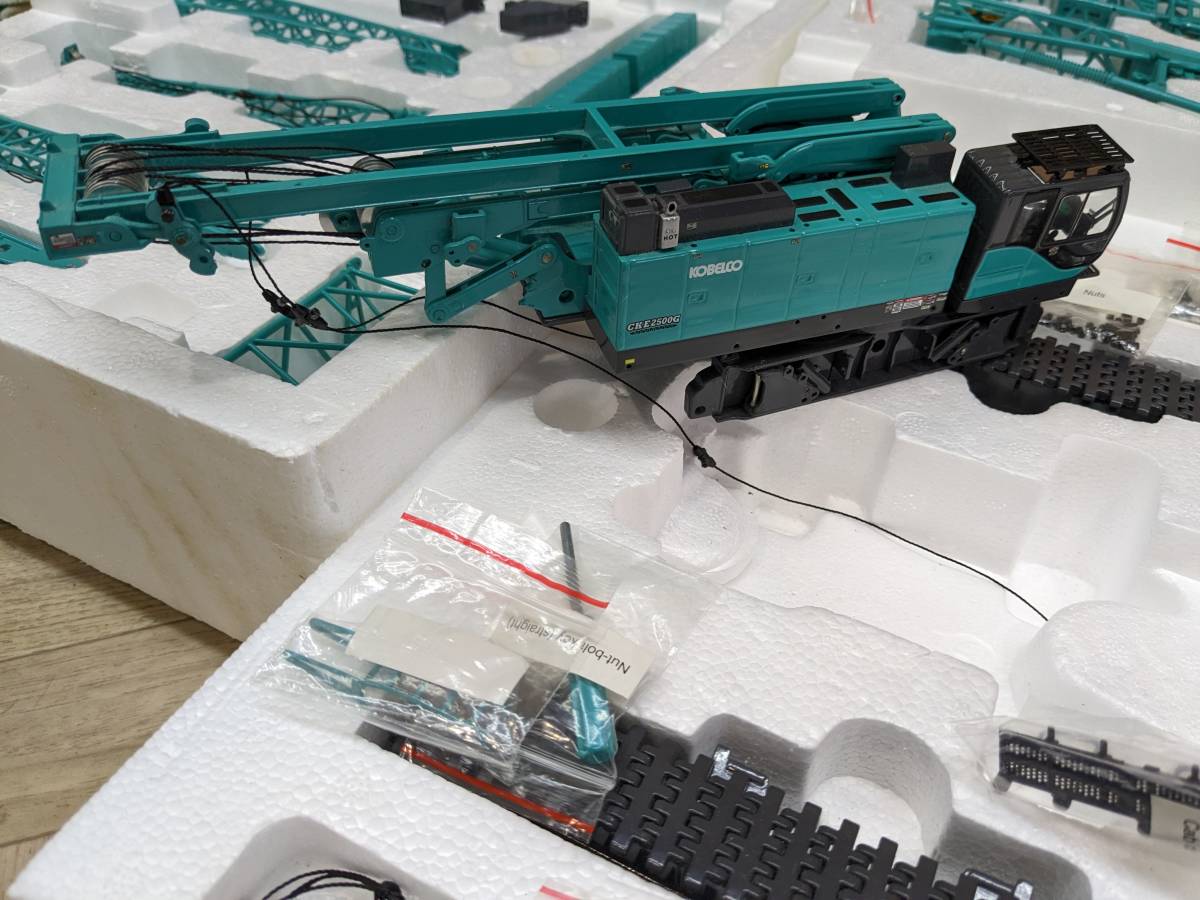 美品 KOBELCO コベルコ 1/50 クローラクレーン CKE2500G 現状渡し