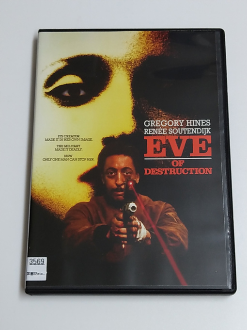 DVD「EVE -イヴ‐」(レンタル落ち) レネ・ソーテンダイク_画像1