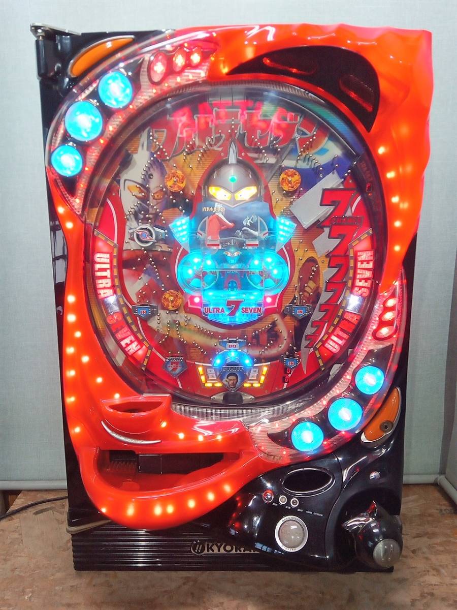 Yahoo!オークション - 京楽 CR羽根ぱちんこ ウルトラセブン 循環 Yahoo!オークション - 京楽 CR羽根ぱちんこ ウルトラセブン 循環