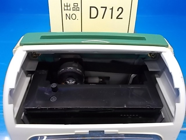 D712《整備済み》　ニッポー　タイムレコーダー　　タイムボーイ7　人気商品　タイムカード２０枚付き_画像3