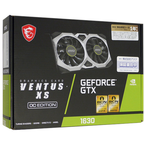 2022 MSI製グラボ GeForce GTX 1630 VENTUS XS 4G OC PCIExp 4GB 元箱あり