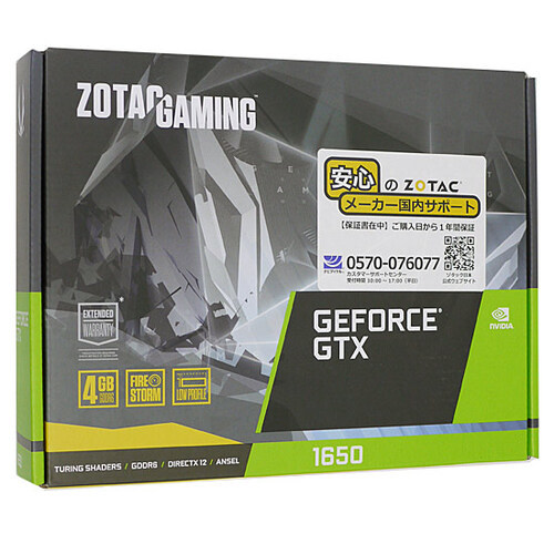 ディスカウント ZOTAC GAMING GeForce GTX 1650 Low Profile GDDR6 ZT