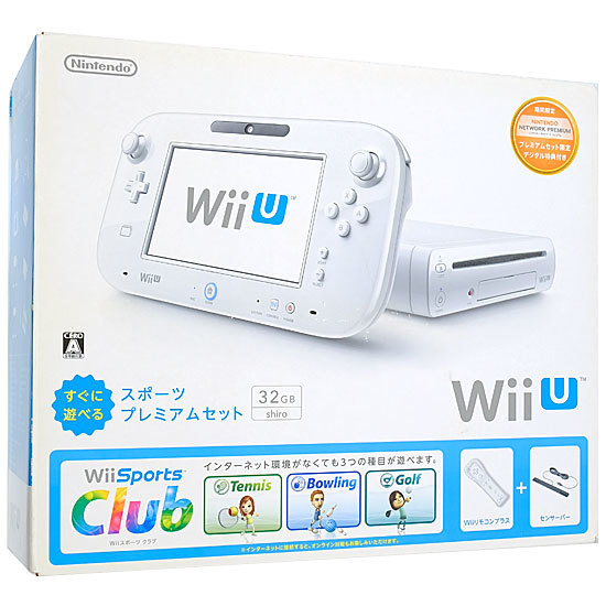 Wii U すぐに遊べるスポーツプレミアムセット 元箱あり(Wii U本体 