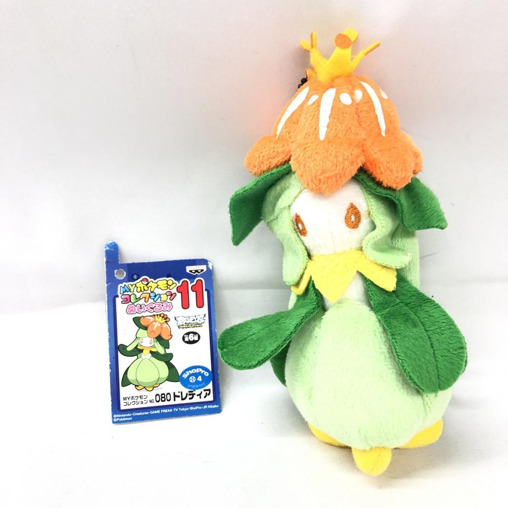 【中古】【接着劣化有】MYポケモンコレクションぬいぐるみ11 「ポケットモンスター ベストウイッシュ」[240091319055]_画像5