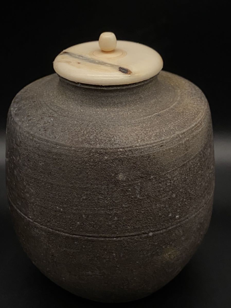 山本雄一 備前茶入 No 29 | inmano.com.br