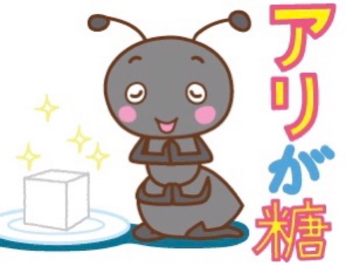 yukiusagi様専用|Yahoo!フリマ(旧PayPayフリマ)