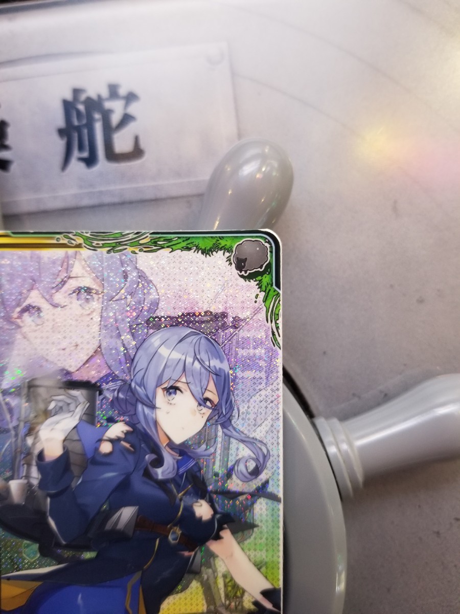 艦これアーケード ゴトランド改 甲勲章 西方再打通!欧州救援作戦