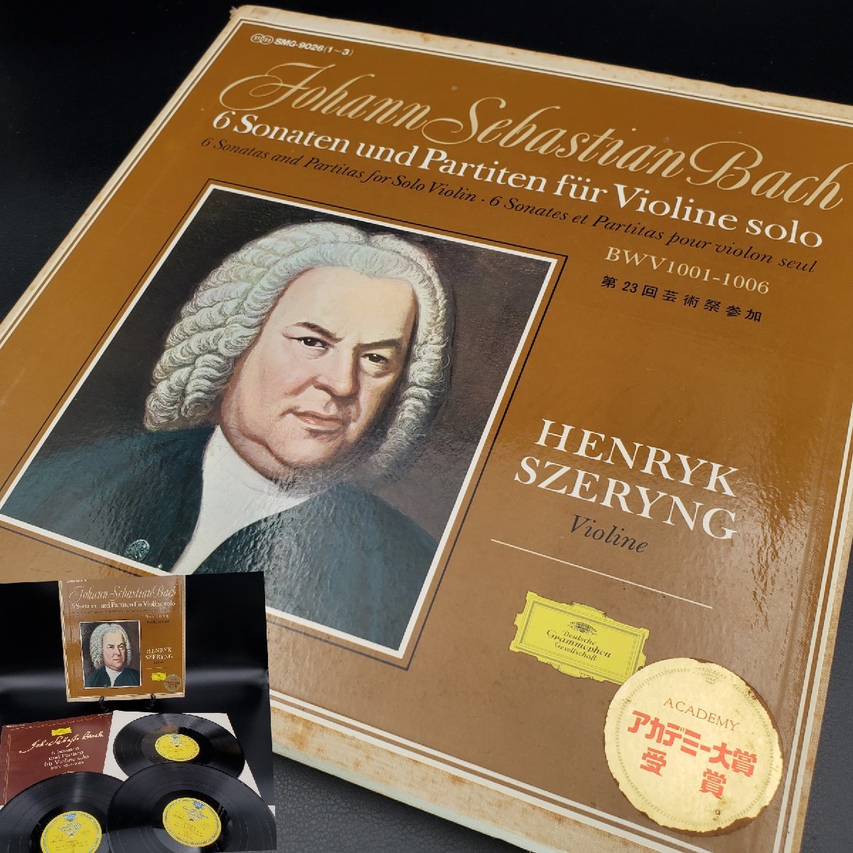 【宝蔵】クラシック音楽 BACH バッハ 無伴奏ヴァイオリンのためのソナタとパルティータLPレコード3枚組 解説書付 昭和43年 32.5㎝ 保管箱_画像1