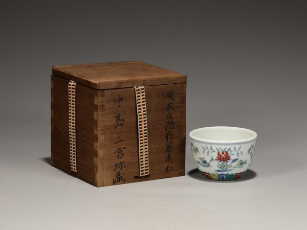 明代 大明成化年製 陶磁器 鬥彩羅漢杯【仁】染付 置物擺件 古賞物 古