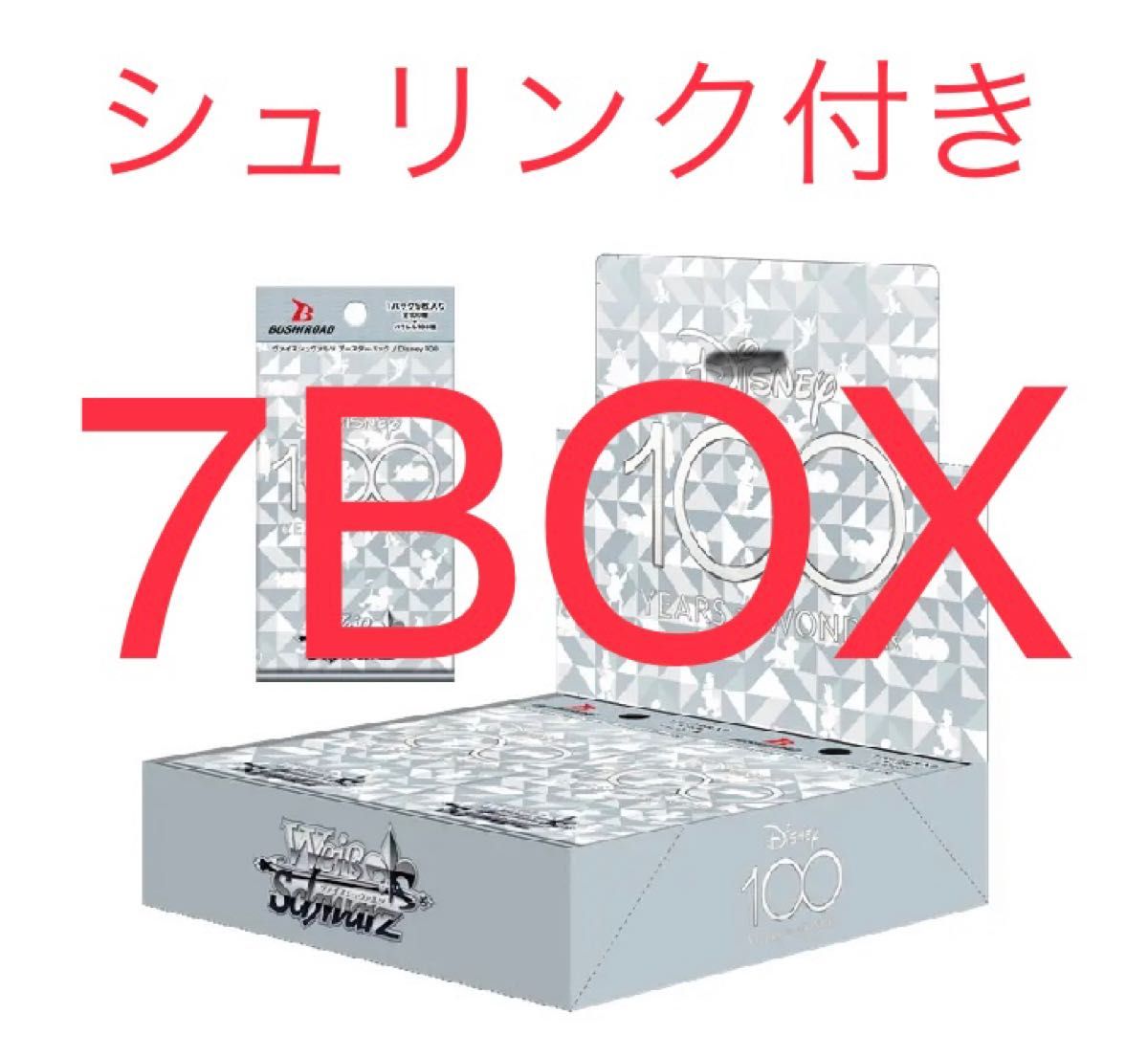 正規取扱店】 ヴァイスシュバルツ ディズニー100 【シュリンク付き未