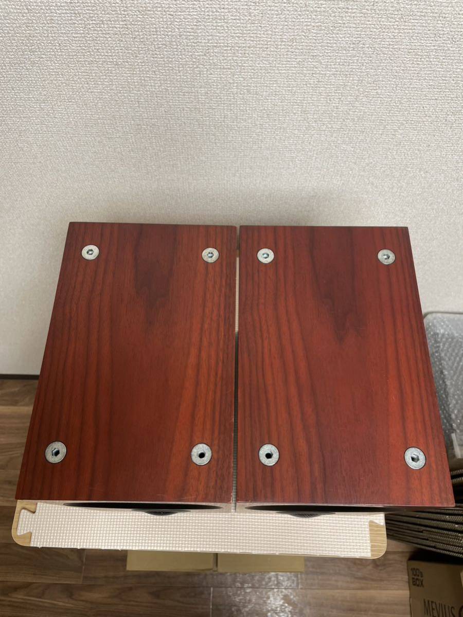 展示品 B&W ビーアンドダブリュ ブックシェルフスピーカー 707S2/MR