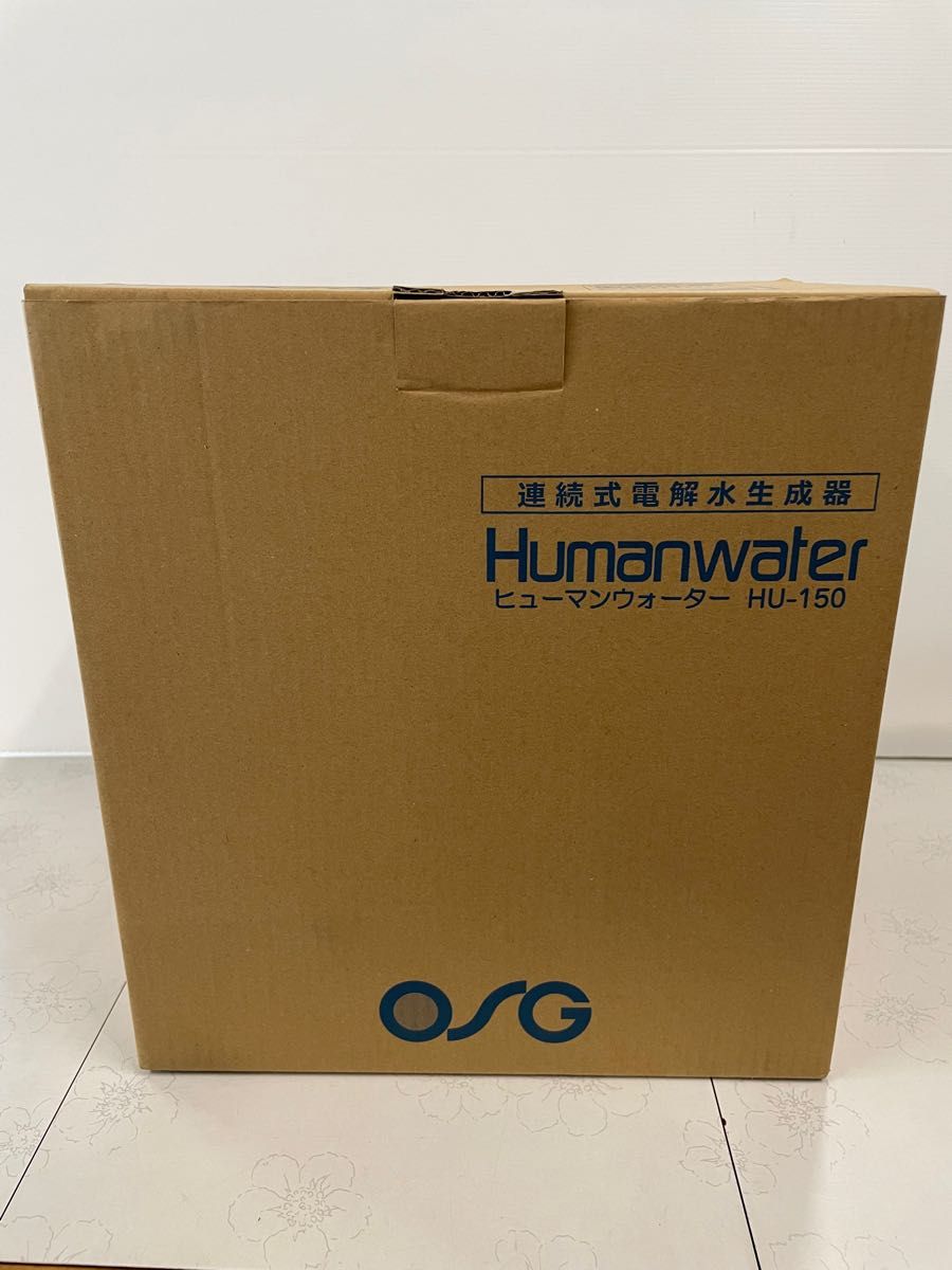 電解水素水生成器 HUMANWATER OSG HU-150|Yahoo!フリマ(旧 電解水素水生成器 HUMANWATER OSG HU-150|Yahoo!フリマ(旧