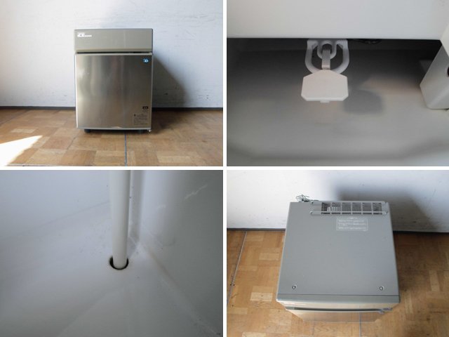 厨房 ホシザキ 業務用 卓上 全自動 製氷機 キューブアイス IM-20CM-F
