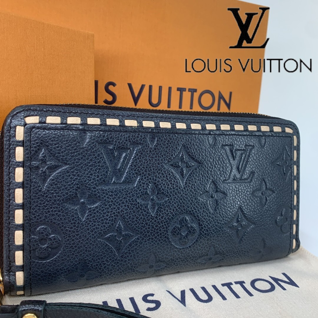 1円【極美品!希少!】ルイヴィトン Louis Vuitton モノグラム アン